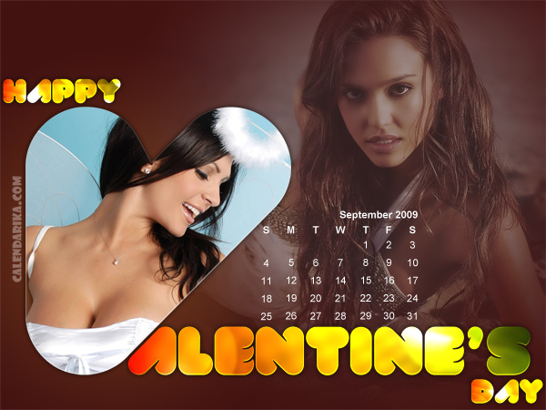 Calendar Wallpaper. Chocolate Valentines Day