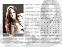 Calendar Article